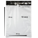 Курьерский пакет 30х40+4(50 мкм)