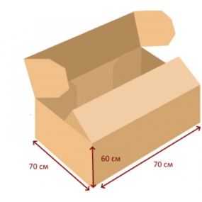 Гофрокоробка 70 х 70 х 60 Сундучок